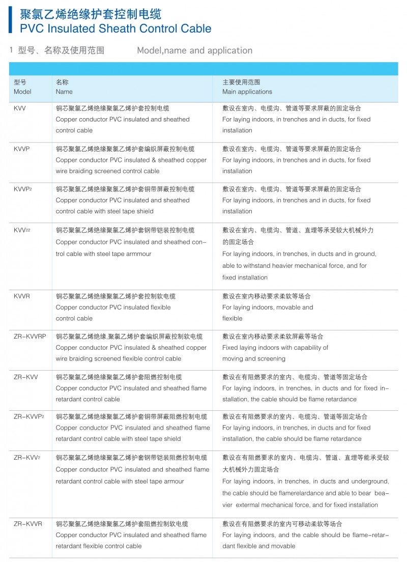 20130118105347_9531