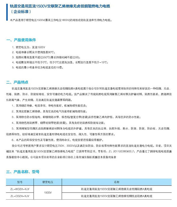 20130204144441_9218