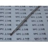 铁氟龙绝缘单芯软电线