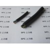 柔性PVC控制电缆(薄壁型)