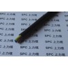 双护套数控机床用屏蔽软电缆