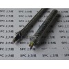 高柔性PUR屏蔽机器人电缆