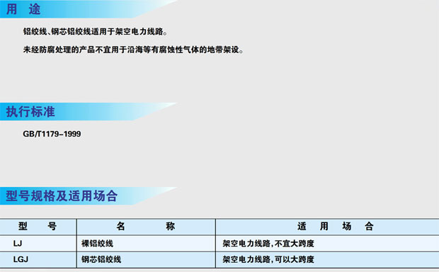20120626145601_46557