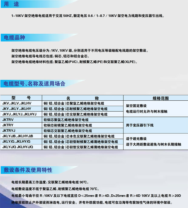 20120626145411_42376