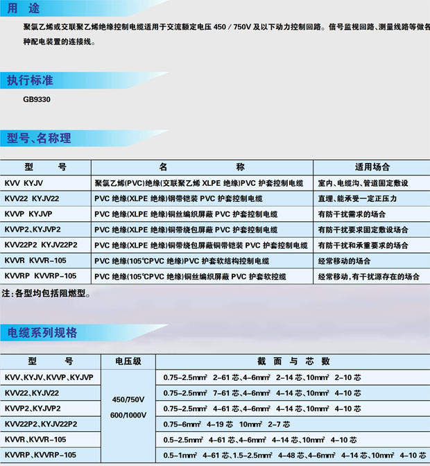 20120626145155_26490