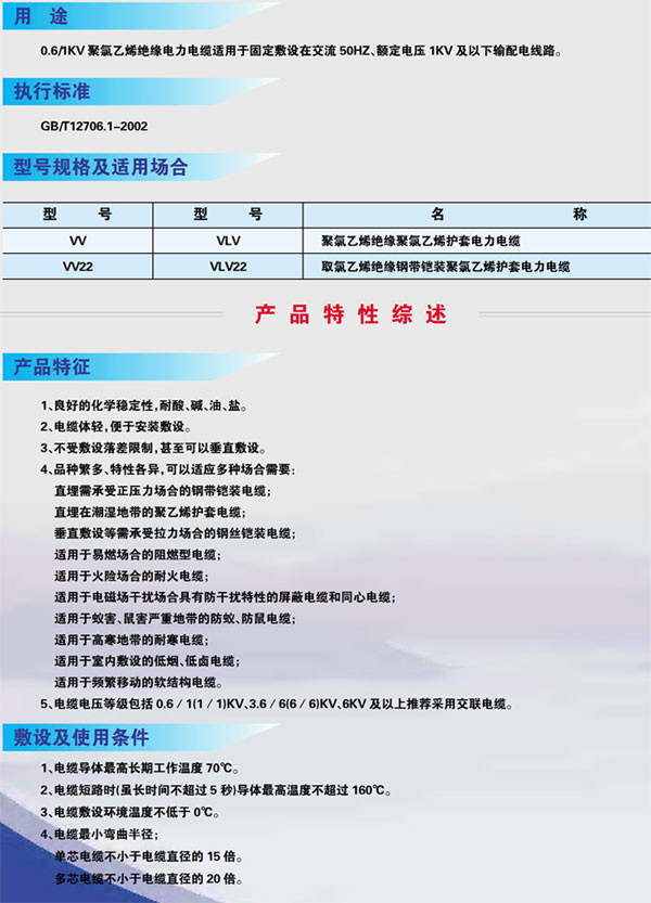 20120626144852_98494