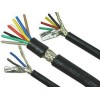耐火电缆控制电缆