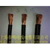 YH120平方电焊机电缆
