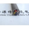 变频器专用电缆