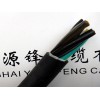 耐油电缆