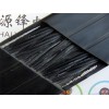 起重机扁电缆