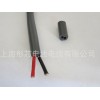 铁氟龙硅橡胶护套线缆