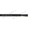 H05RN-F橡胶电缆(300/500v)