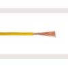 一般用途单芯软导体无护套电缆