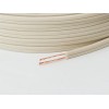 米色音响线2×300支