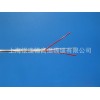 KFH系列氟塑料多芯耐高温电缆