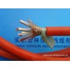 硅橡胶护套控制电缆