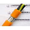 PUR护套拖链屏蔽电缆HYP-PUR 4*4C