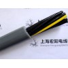 柔性PUR拖链电缆（HY-PUR 16C*0.75)