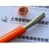 PUR拖链电缆