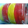 UL1617 AWG22