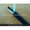 优质电缆 耐油电缆 防冻信号电缆