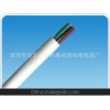 柔性电缆，柔性控制电缆，柔性屏蔽控制电缆，柔性电线