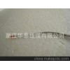 单股 国标 铜芯线电线电缆 铜芯线BV1mm2 绝缘导线
