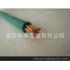 铜芯线BV95
