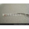 多股铜芯线 BVR 1平方