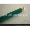 电线电缆铜芯线硬线BV6