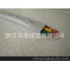 单股硬护套线BVVB 3*2.5 单股护套线