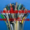 通讯电缆 RVV RVP 软电缆线 多股电缆