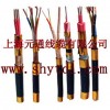 元通牌通讯电缆 RVV RVVP 4*4