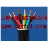 通讯电缆 RVV RVVP 2*1.5