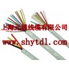 通讯电缆 RVV RVVP 4*1.5