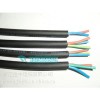 HO5RN-F 3*0.75