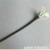 不锈钢屏蔽补偿导线