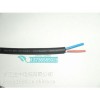 HO5RN-F 3*1.0