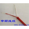 氟塑料耐高温补偿导线