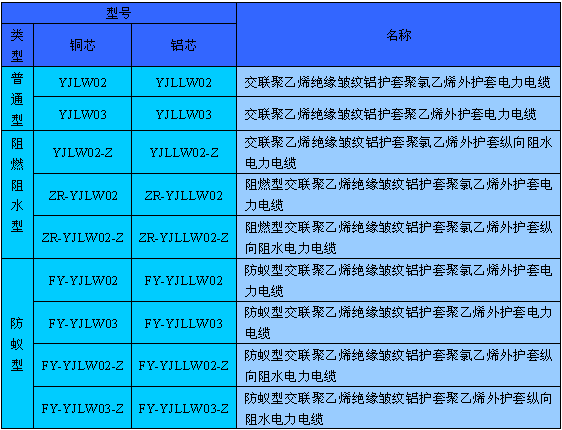 20131010174931739[1]