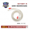供应JSJ金三角 双莲花音频线信号线 信号线 RCA