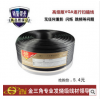 JSJ金三角 高清VGA线视频线VGA工程线铜镀锡128网