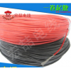 广州热卖多股铜丝超软硅胶线 20AWG红色黑色高温导线 现货