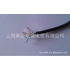 奉亚电缆安全环保 RVV8*0.12多芯软线
