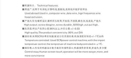 QQ截图20140902171646