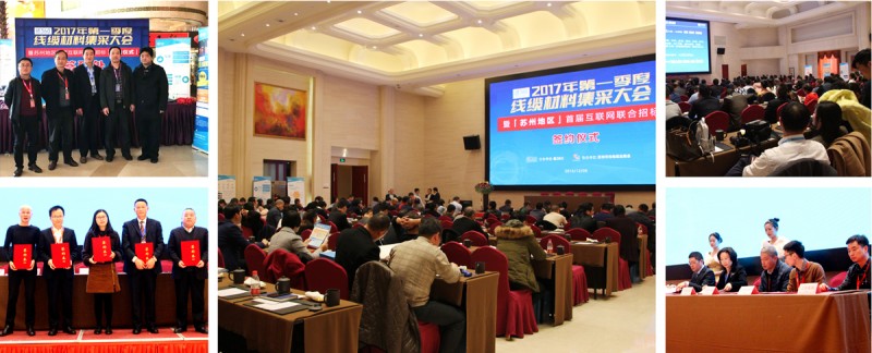 合集1