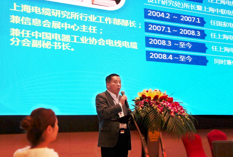 4章立明
