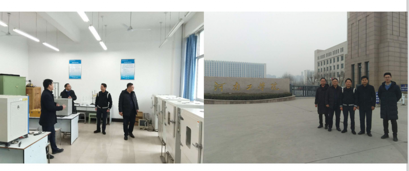 微信截图_20190228150323