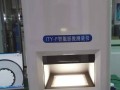 河南检亿科技智能影像投影仪